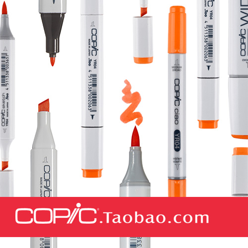 copic马克笔_特价|包邮_凡迪马克笔,马克笔touch四代 早教\/幼教