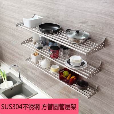 304不锈钢厨房用品置物架 壁挂 墙上 微波炉放