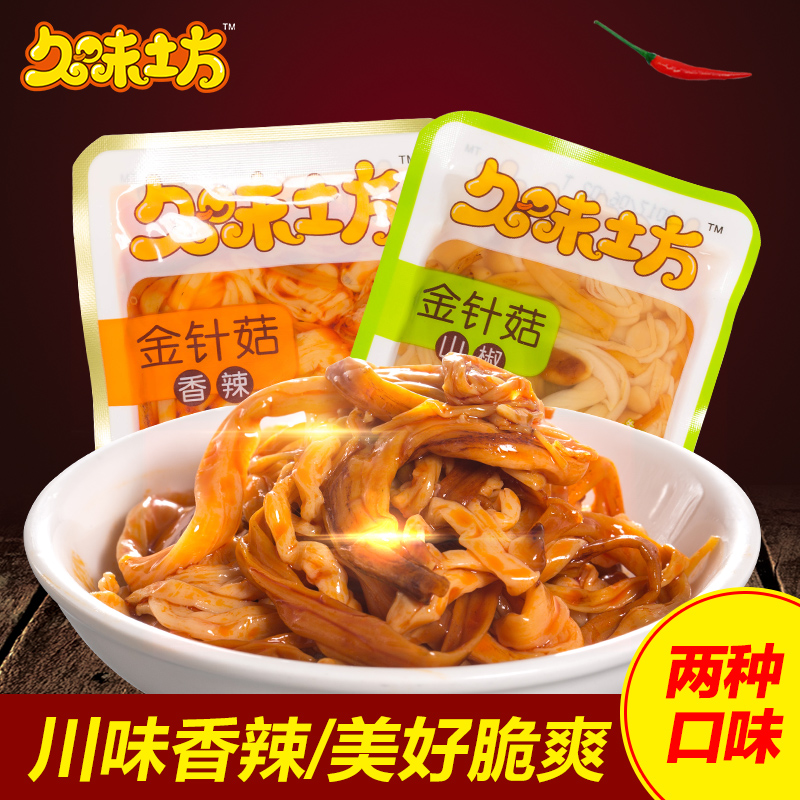 推荐最新成都租房信息网 成都口碑租房