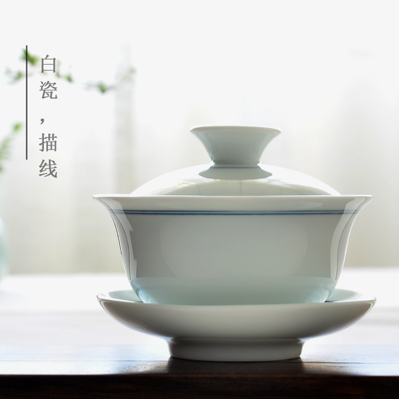 永利汇 景德镇手绘青花瓷陶瓷盖碗三才茶碗功夫茶杯泡茶器茶具杯
