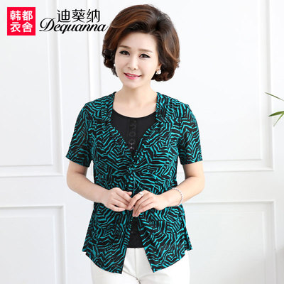 迪葵纳中老年女装夏装新款中年妈妈装上衣宽松
