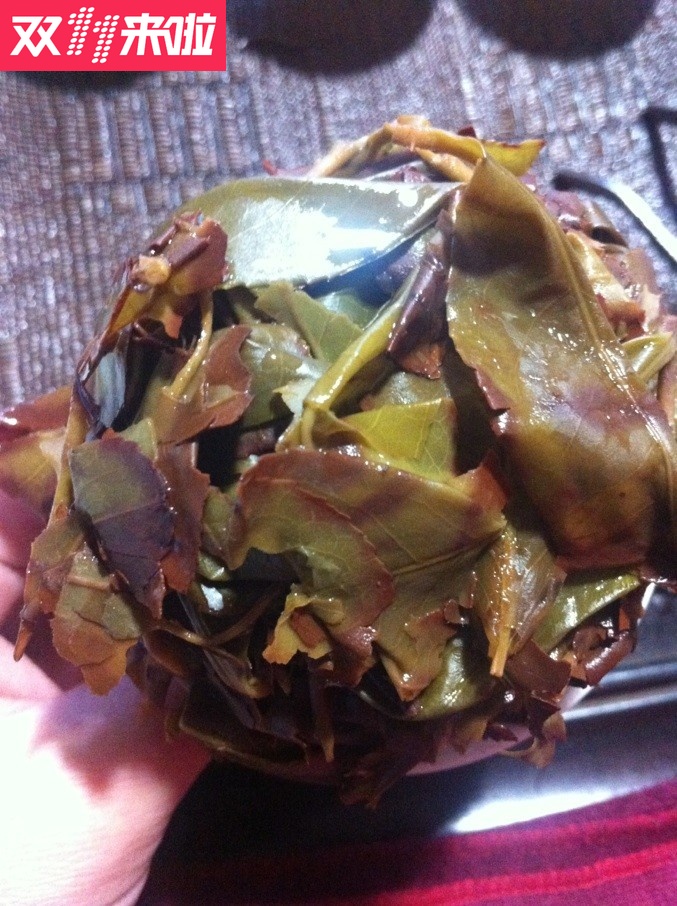 漳平水仙茶冻茶浓香型  打折价 乌龙茶饼  厂家直销  莆永农业