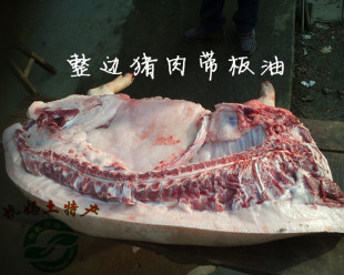 散养新鲜土猪肉 黑毛猪 农村杂粮散养新鲜前腿肉 肋排肉5斤一刀切