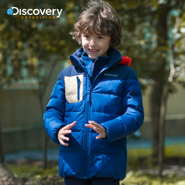 【冬】Discovery童装2016冬新男女童撞色短款羽绒服DADD91836潣