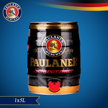 1桶 黑啤酒 德国保拉纳 黑啤 原装 保拉纳柏龙 进口 paulaner