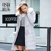 女装 狐狸毛领中长纯色显瘦羽绒服冬D20128 OSA欧莎2016冬季新款