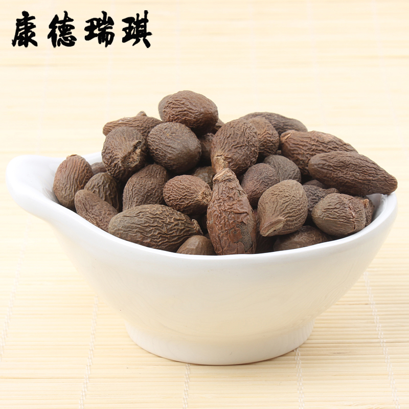 全场满39元包邮精选胖大海50克 个大饱满 当年新货