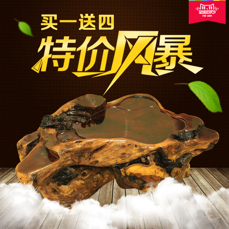 根雕茶几根雕茶桌茶台功夫茶海整体鸡翅木茶桌厂家直销特价