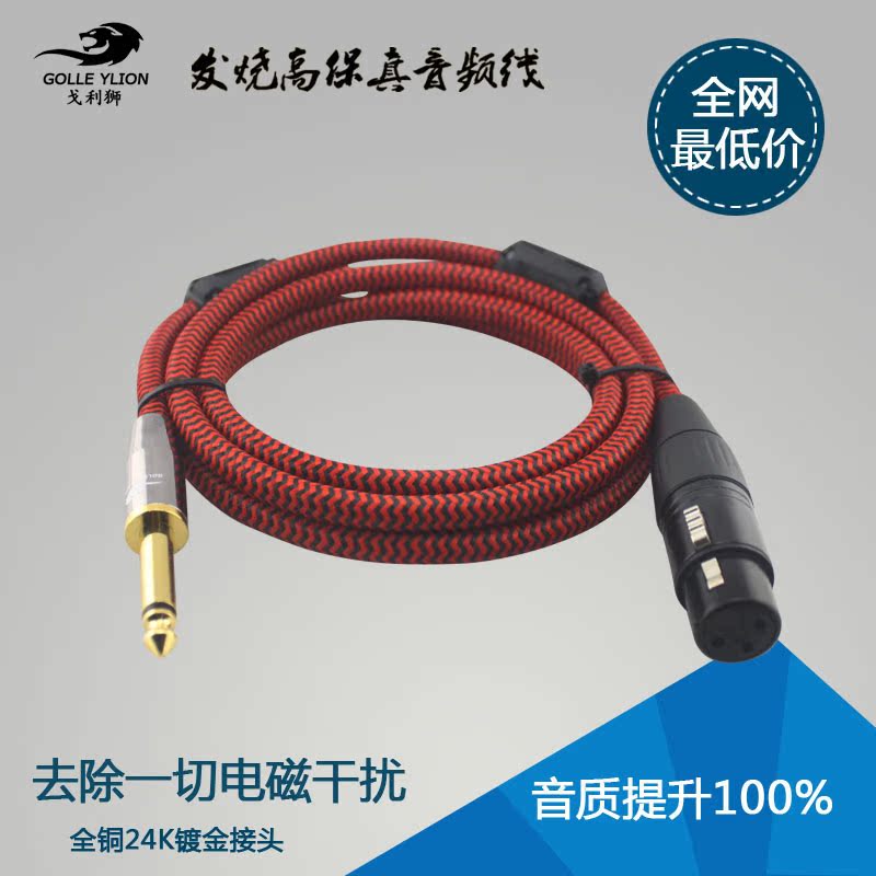 正品[音频解码芯片]es9018音频解码芯片评测 