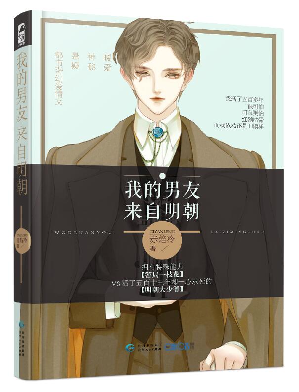 正品[我很好那么你呢]我很好那么你呢歌词评测