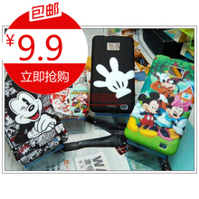 三星galaxy S2 i9100 I9108米奇 米妮 唐老鸭 手机套 硅胶套 磨砂