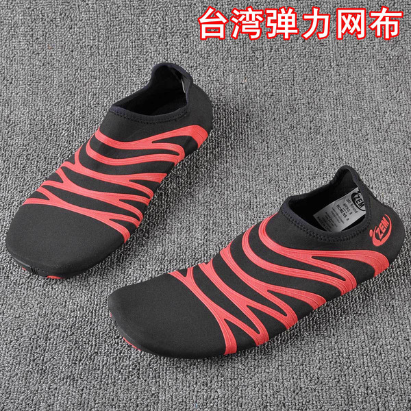 热销综合训练鞋 骑行鞋_易购客 沙滩运动鞋 ZE