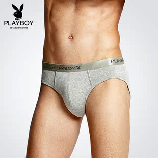 <em>花花公子男士内裤</em> 柔软舒爽平角裤 性感大U裤