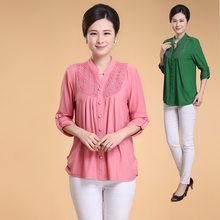 中老年女装春秋装大码长袖衬衫<em>中年开衫</em>T恤妈