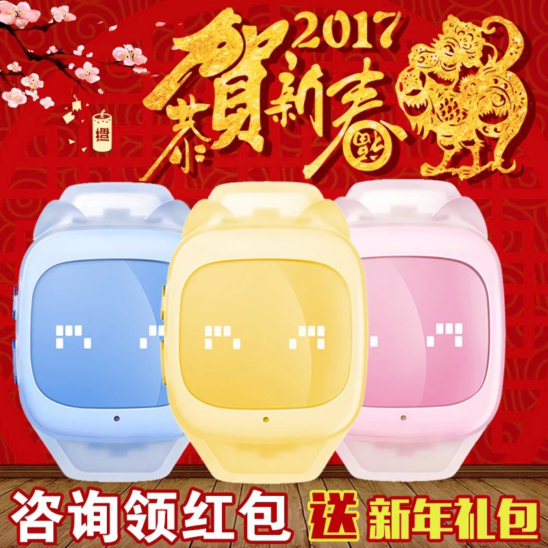 正品[搜狗地图官网离线包]搜狗地图导航离线包