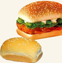 KFC专用 汉堡专用面包坯 汉堡坯10个 MDL 供应嘉顿方面包