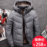 羽绒服男士短款反季清仓男加厚户外韩版修身青年连帽学生外套男潮