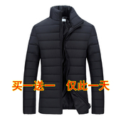中年男外套 中长款 中青年羽绒服男士 青年人爸爸装 加厚大码 清仓特价