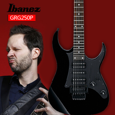 依班娜电吉他 ibanez grg250p grg250m grg270 双摇电吉他套装