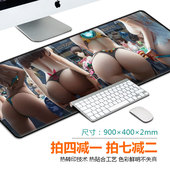 动漫可爱键盘垫 网吧加厚桌垫 包邮 LOL 广告鼠标垫超大定制定做