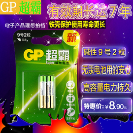 [戴尔笔记本如何]评价 戴尔笔记本如何截屏怎么样