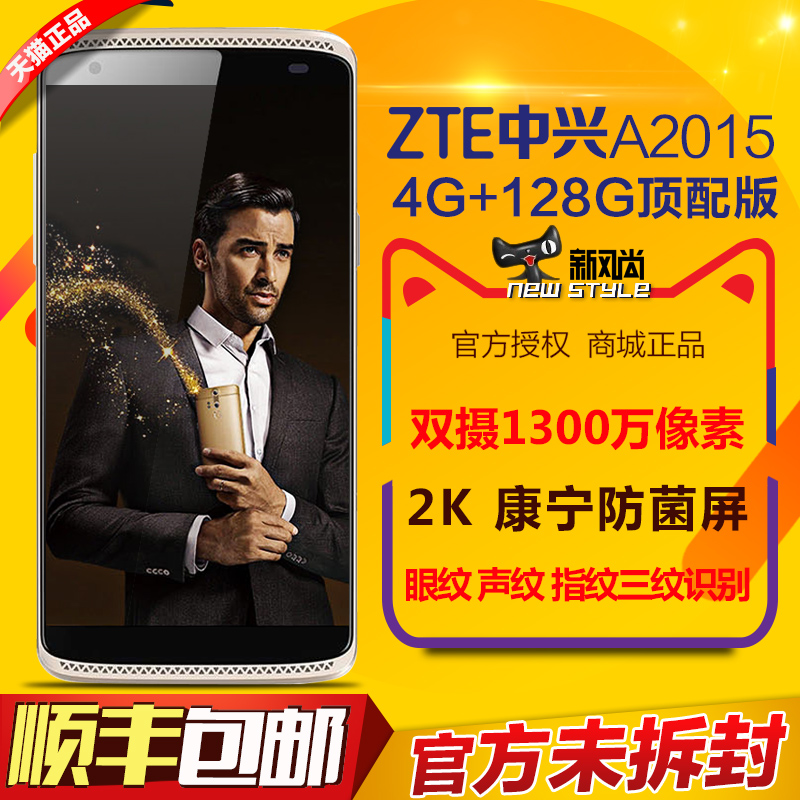 正品[手机相册登陆]小米手机云相册登陆评测 苹