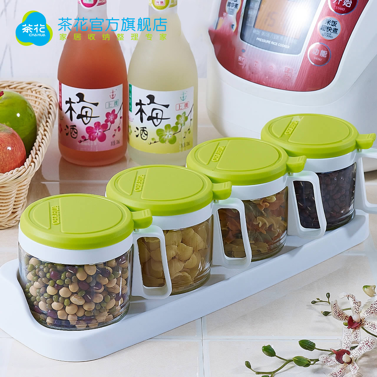 手慢无货# 天猫茶花官方旗舰店 满100-50元家居券 速速领取！