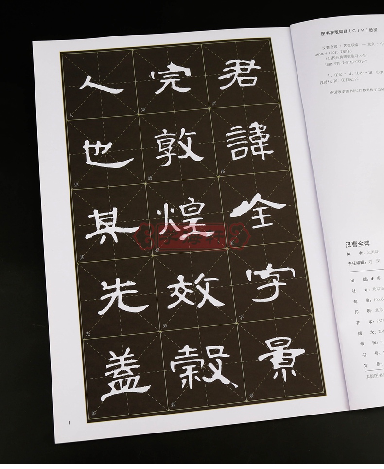  ȫ 䱮ȫ ע ָ 鱮