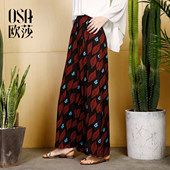 印花个性 新款 开衩百搭休闲阔腿裤 时尚 ⑧OSA欧莎2017夏装