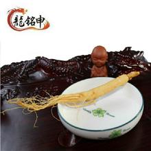 【龙铭申食品】龙铭申食品专营店 龙铭申 长白