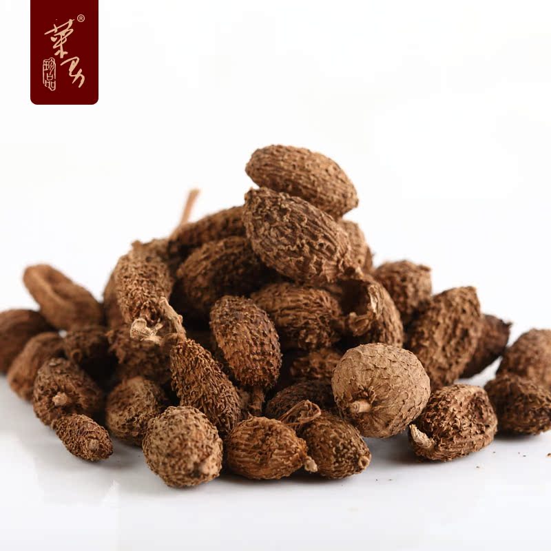 菜男刺砂仁40g 春砂仁农产品香辛料调味品