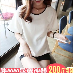 夏季加肥加大码女装韩版显瘦特大上衣胖MM宽松t恤短袖200斤雪纺衫