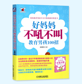 推荐最新男的可以吃叶酸吗 叶酸男的可以吃信