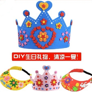 diyֹʹ̫ñͷevaճͯ