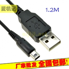 New3DSLL通用USB充电线厂家直销 包邮 NDSILL 3DS游戏机充电线NDSI
