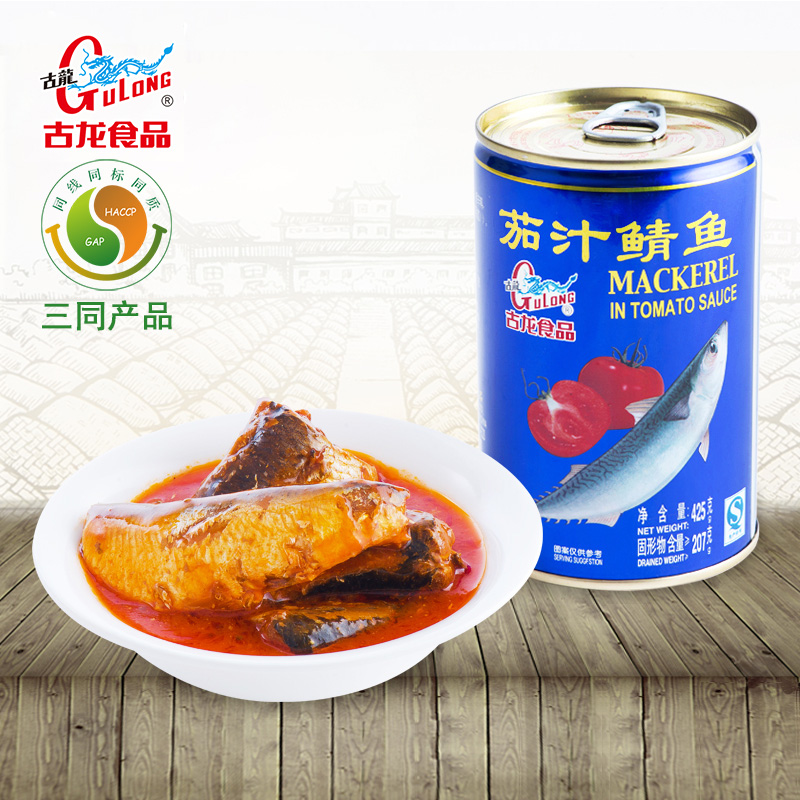 古龙食品 茄汁鲭鱼军罐头海鲜下饭拌饭拌面酸甜即食熟食小菜425g