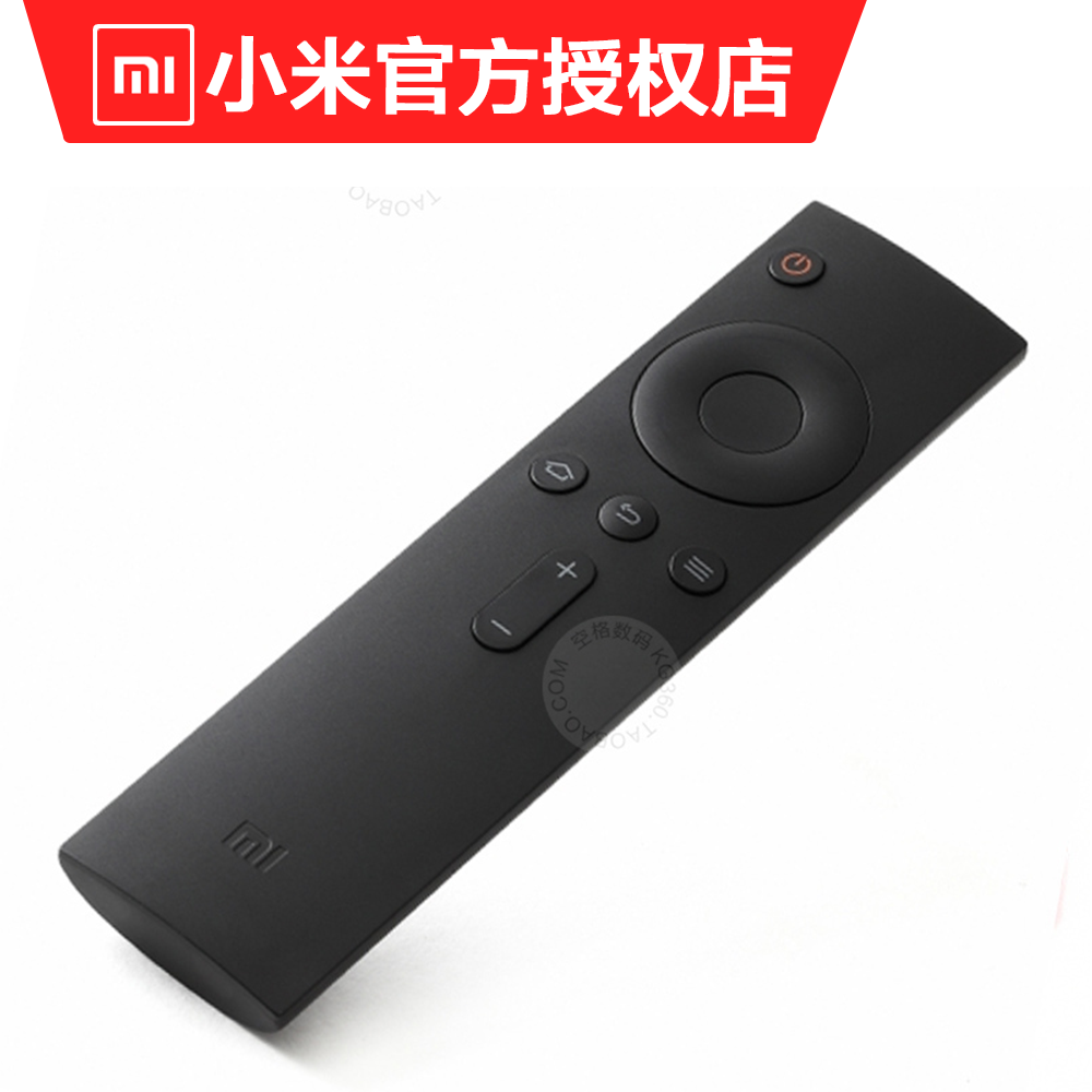 万能空调苹果版_小米空调有苹果版的吗_wifi万能解锁器苹果版