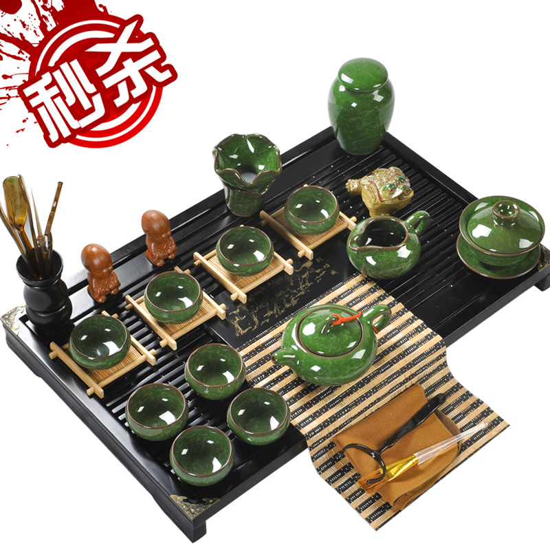 整套茶具特价陶瓷冰裂釉紫砂功夫茶具白瓷套装竹制实木茶盘茶杯壶