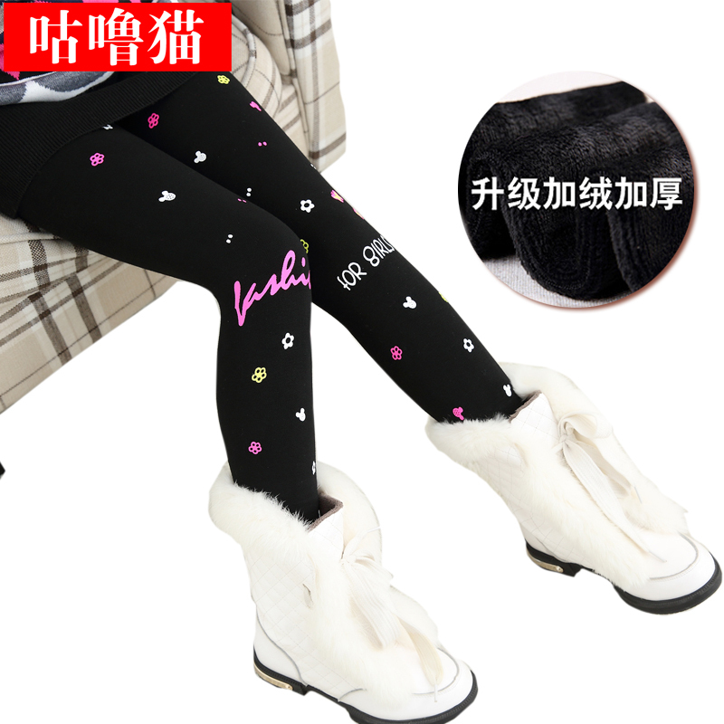 女童加绒加厚 儿童冬款 冬装 外穿 打底裤 10岁