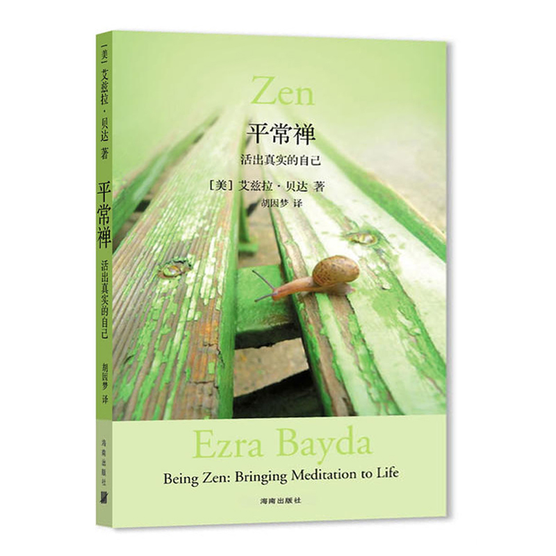 正品[中译德翻译器]中译德翻译评测 中译韩在线