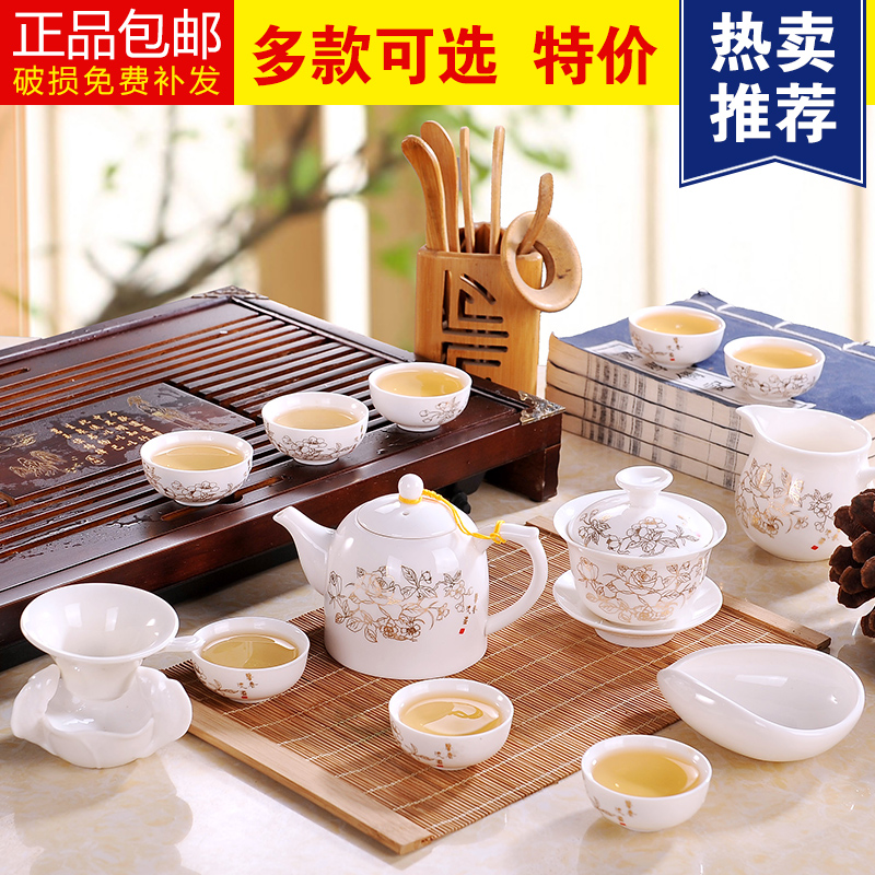 景德镇13件套高档陶瓷器青花专业功夫茶具套装 礼品茶具定制