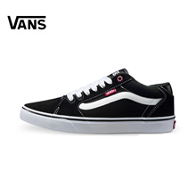 0SJV63M 休闲鞋 范斯黑色中性款 板鞋 运动鞋 Vans