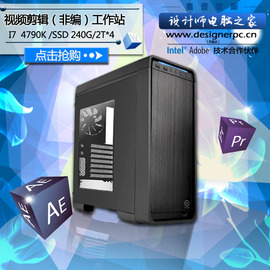 推荐最新剪辑电脑 铃声剪辑器电脑版信息资料