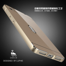 步步高x5pro手机套vivo x5pro手机壳 金属边框