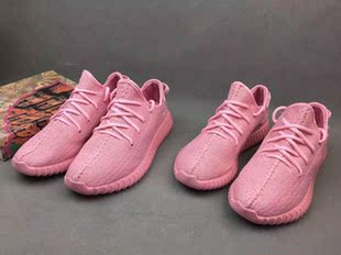 女鞋 春夏款 侃爷椰子350粉色女鞋运动鞋跑鞋男鞋aq2662 yeezy350