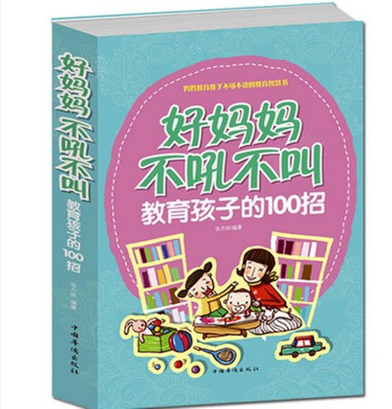 正品[如何鉴别玳瑁手镯]玳瑁手镯真假鉴别评测