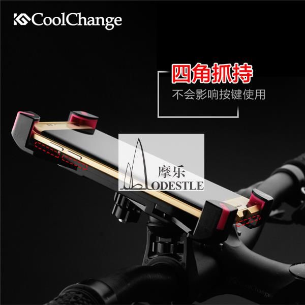 正品[摩托车车架配件]摩托车车架拓印膜评测 摩