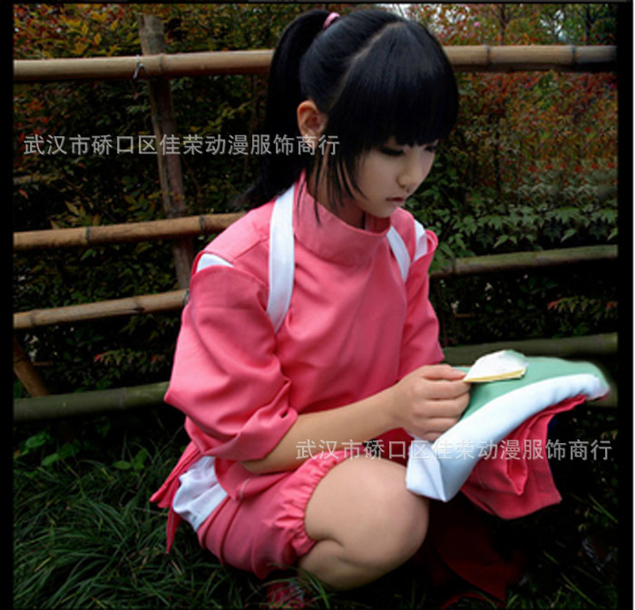 千与千寻COS套装 荻野 演出cosplay服装 小千衣服 套装