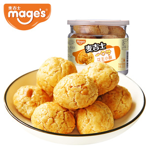 麦吉士小酥200g/罐装
