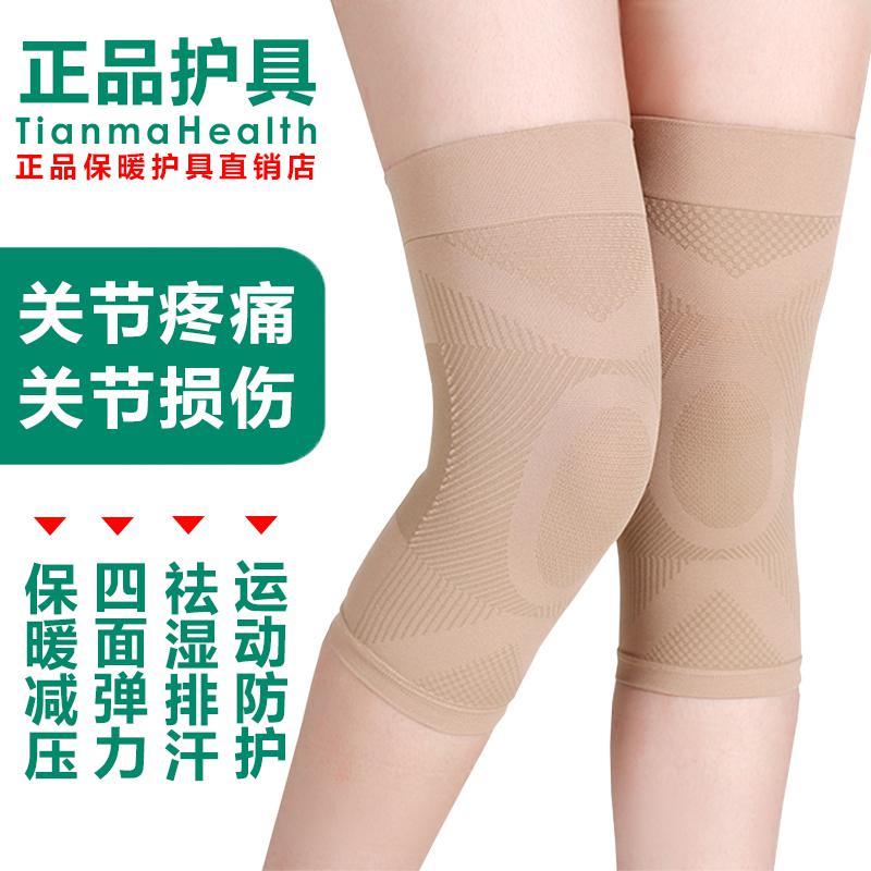 正品[买对金戒指多少钱]订婚金戒指多少钱评测